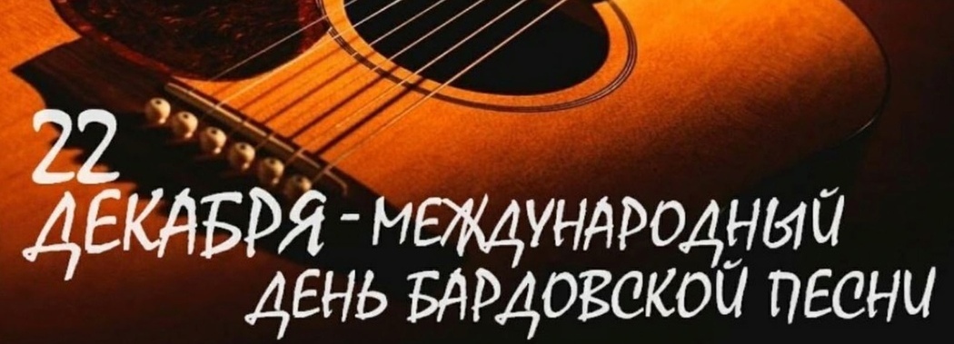 Пока Земля ещё вертится...